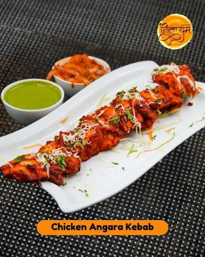 Chicken Angara Kabab